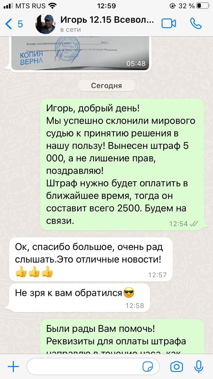 6e55d6c0-0167-49ca-8476-4da9058c487a