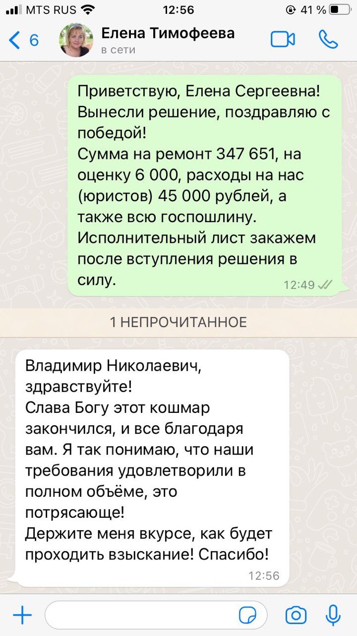 ec4c8e85-d6fb-4135-a57c-ec980805f7c2